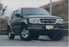 EX FRONT